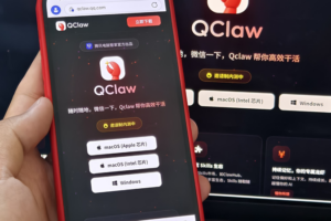 Tencent_s_AI_Investments_Drive_Record_Revenue_Growth_in_2026