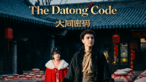 The_Datong_Code_Episode_4_Explores_Culinary_Heritage_Through_Clay_Jar_Craftsmanship video poster