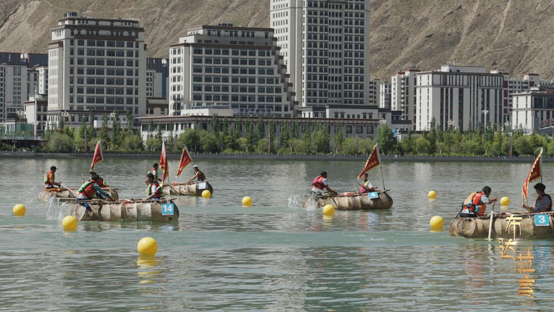 Tibetan_Bullhide_Boats_Revive_Ancient_Traditions_at_2026_Dragon_Boat_Festival