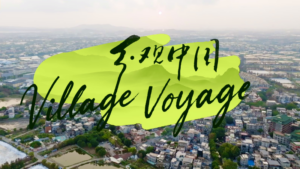 Time_Travel_in_Shunde__Bridging_Ancient_Heritage_and_Modern_Culture video poster