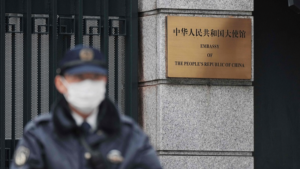 Tokyo_Protest_Demands_Govt_Apology_Over_SDF_Intrusion_at_Chinese_Embassy