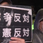 Tokyo_Protests_Erupt_Over_Proposed_Constitutional_Revisions__Defense_Spending_Hike