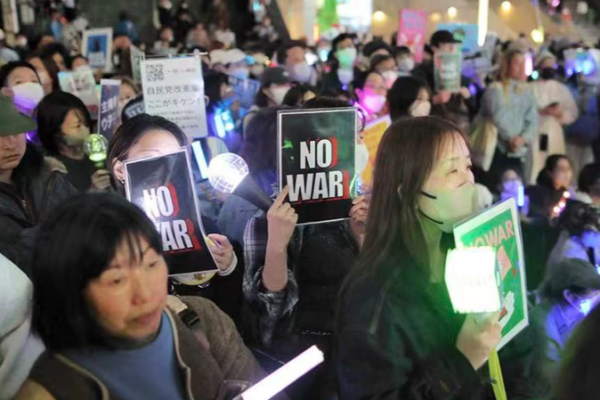 Tokyo_Protests_Escalate_Over_Embassy_Breach__Japan_China_Tensions_Rise