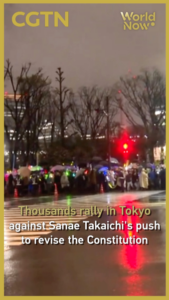 Tokyo_Protests_Escalate_Over_PM_s_Push_to_Amend_Pacifist_Constitution video poster