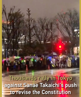 Tokyo_Protests_Escalate_Over_PM_s_Push_to_Amend_Pacifist_Constitution video poster