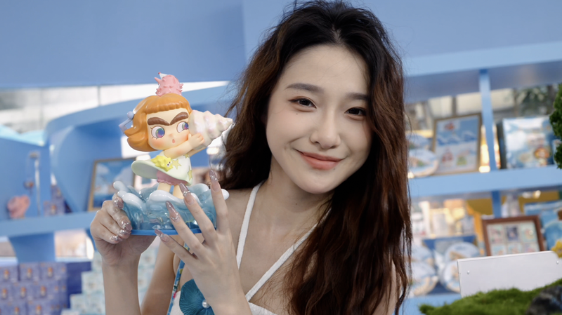 Toys_Redefined__How__Kidults__Are_Shaping_Global_Lifestyle_Trends_in_2026 video poster