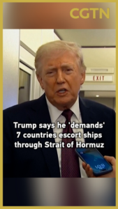 Trump_Calls_for_Multinational_Coalition_to_Secure_Strait_of_Hormuz video poster