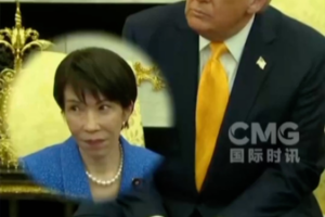 Trump_Draws_Parallel_Between_Iran_Strikes_and_Pearl_Harbor_During_Japanese_PM_Meeting video poster