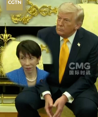 Trump_Draws_Parallel_Between_Iran_Strikes_and_Pearl_Harbor_During_Japanese_PM_Meeting video poster