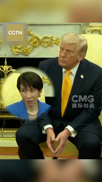 Trump_Draws_Parallel_Between_Iran_Strikes_and_Pearl_Harbor_During_Japanese_PM_Meeting video poster