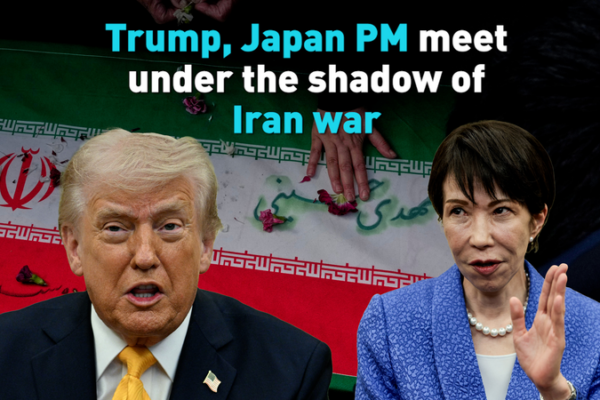 Trump__Japan_PM_Discuss_Iran_Crisis_and_Strait_of_Hormuz_Security video poster
