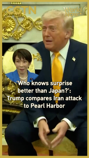 Trump_s_Pearl_Harbor_Remark_Sparks_Diplomatic_Debate_in_2026 video poster