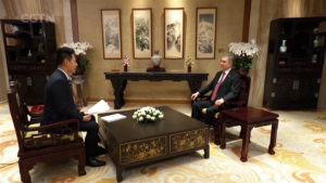 Turkmen_Leader_Hails_Energy_Partnership_with_China_as_Regional_Model video poster