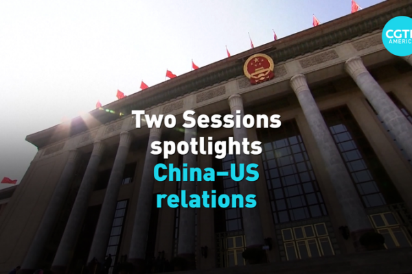 Two_Sessions_2026__Navigating_China_US_Relations_in_a_Shifting_Global_Landscape video poster