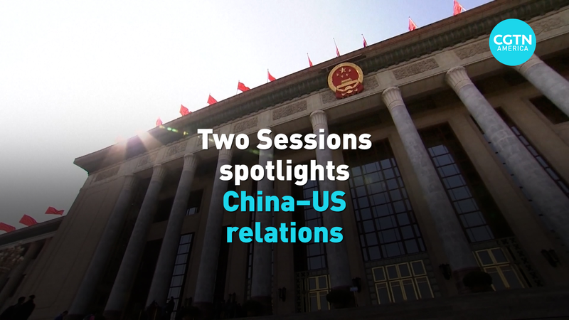 Two_Sessions_2026__Navigating_China_US_Relations_in_a_Shifting_Global_Landscape video poster
