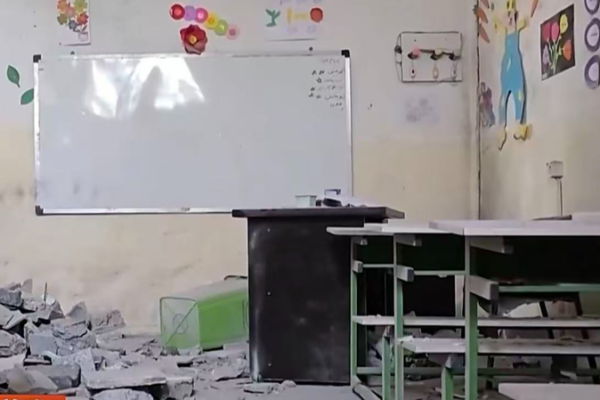 UN_Demands_US_Conclude_Probe_Into_Iran_School_Strike