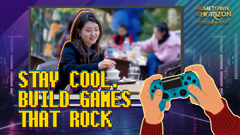 Chengdu Emerges as China’s Gaming Innovation Hub in 2026 video poster