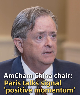 US_China_Paris_Trade_Talks_Signal__Positive_Momentum___Says_AmCham_Chair video poster