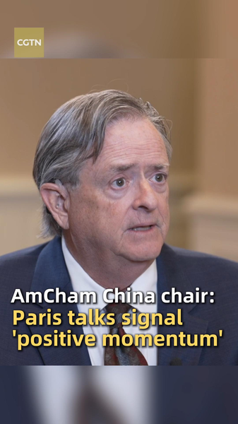 US_China_Paris_Trade_Talks_Signal__Positive_Momentum___Says_AmCham_Chair video poster