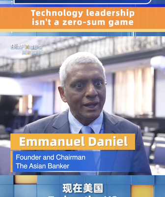 US_China_Tech_Collaboration_Key_to_Global_Growth__Says_Asian_Banker_Founder video poster