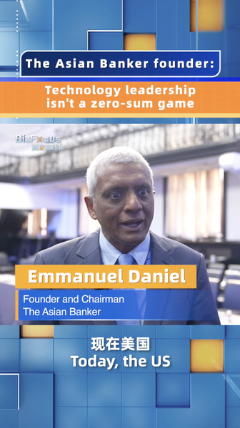 US_China_Tech_Collaboration_Key_to_Global_Growth__Says_Asian_Banker_Founder video poster