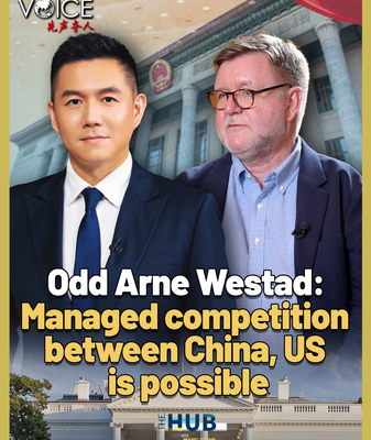 US_China__Managed_Competition__Possible__Says_Historian_Westad video poster