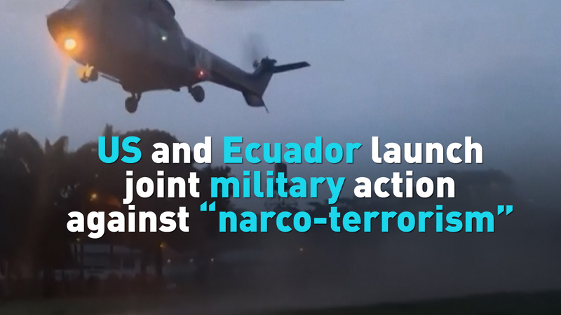 US_Ecuador_Joint_Military_Operation_Targets_Narco_Terrorism_in_2026 video poster