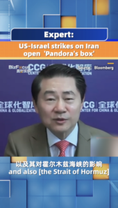 US_Israel_Strikes_on_Iran_Risk_Global_Economic_Stability__Expert_Warns video poster