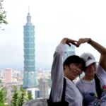US_Taiwan_Ties_Fuel_Regional_Tensions__Economic_Strain_in_2026