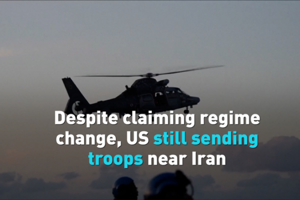 U_S__Claims_Iran_Regime_Change_Amid_Troop_Buildup_in_2026 video poster