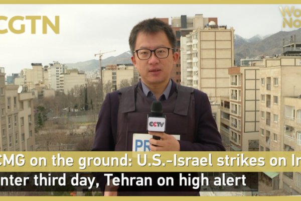 U_S__Israel_Strikes_on_Iran_Enter_Third_Day_as_Tehran_Remains_on_High_Alert video poster