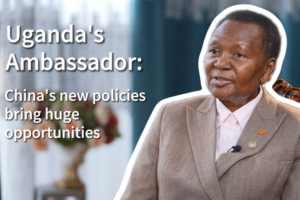 Uganda_Eyes_China_s_Green__Digital_Growth_for_Trade_Boost video poster
