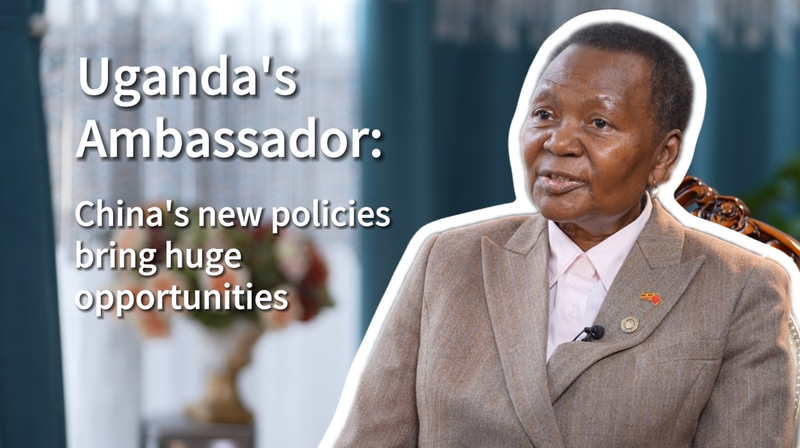 Uganda_Eyes_China_s_Green__Digital_Growth_for_Trade_Boost video poster