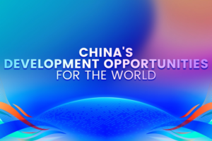China’s 15th Five-Year Plan: Global Opportunities in 2026 video poster