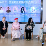 Victoria_Lu_to_Launch_AI_Art_Exhibition__Metamorphosis__in_Italy_This_May