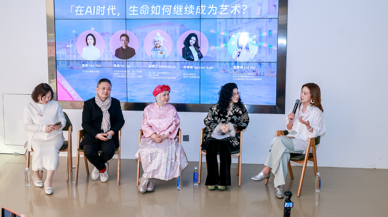 Victoria_Lu_to_Launch_AI_Art_Exhibition__Metamorphosis__in_Italy_This_May