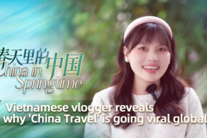 Vietnamese_Vlogger_Sheds_Light_on_Global__China_Travel__Trend_in_2026 video poster