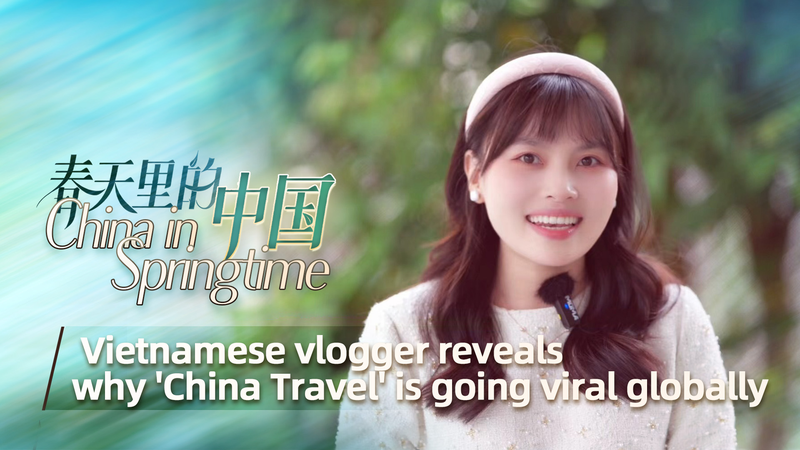 Vietnamese_Vlogger_Sheds_Light_on_Global__China_Travel__Trend_in_2026 video poster