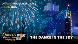 China’s Spring Festival Blends Tradition with Tech-Driven Economic Vision video poster