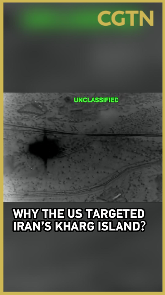 Why_Kharg_Island_Became_a_Focal_Point_in_US_Iran_Tensions video poster