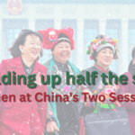 Women_Shape_Policy_at_China_s_2026_Two_Sessions__Breaking_Representation_Records