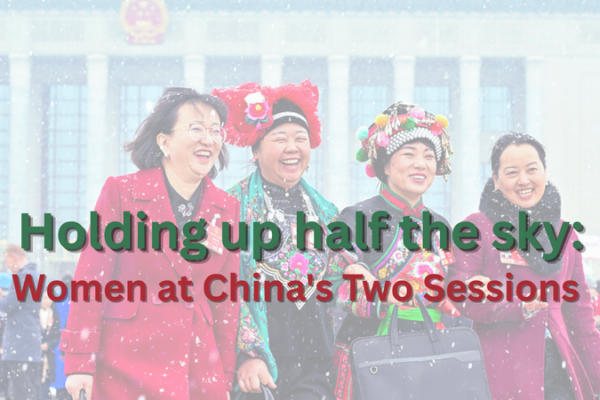 Women_Shape_Policy_at_China_s_2026_Two_Sessions__Breaking_Representation_Records