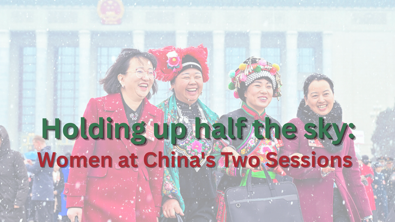 Women_Shape_Policy_at_China_s_2026_Two_Sessions__Breaking_Representation_Records