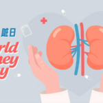 World_Kidney_Day_2026_Links_Health_Advocacy_With_Environmental_Action