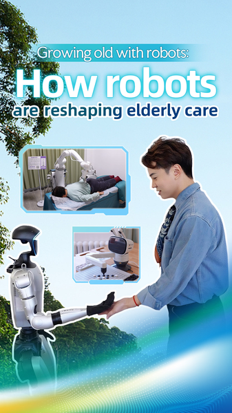 Robots Revolutionize Elderly Care in Asia’s First Smart Wellness Hub video poster