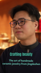 Jingdezhen’s Ceramic Jewelry Revival Blends Tradition with Modern Craftsmanship video poster