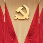 Xi_Chairs_CPC_Meeting_to_Strengthen_Local_Party_Committee_Regulations