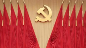 Xi_Chairs_CPC_Meeting_to_Strengthen_Local_Party_Committee_Regulations