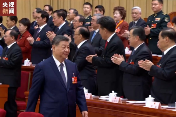 Xi_Jinping_Attends_NPC_Plenary_Session_as_2026_Agenda_Takes_Shape video poster