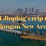 Xi_Jinping_Inspects_Xiongan_New_Area__Charts_High_Quality_Development_Path video poster